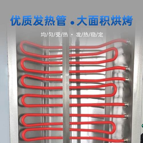 E-88中东肉烧烤炉广州0烤炉197B电热烤炉巴西烤炉烤鸡炉燃气烤炉