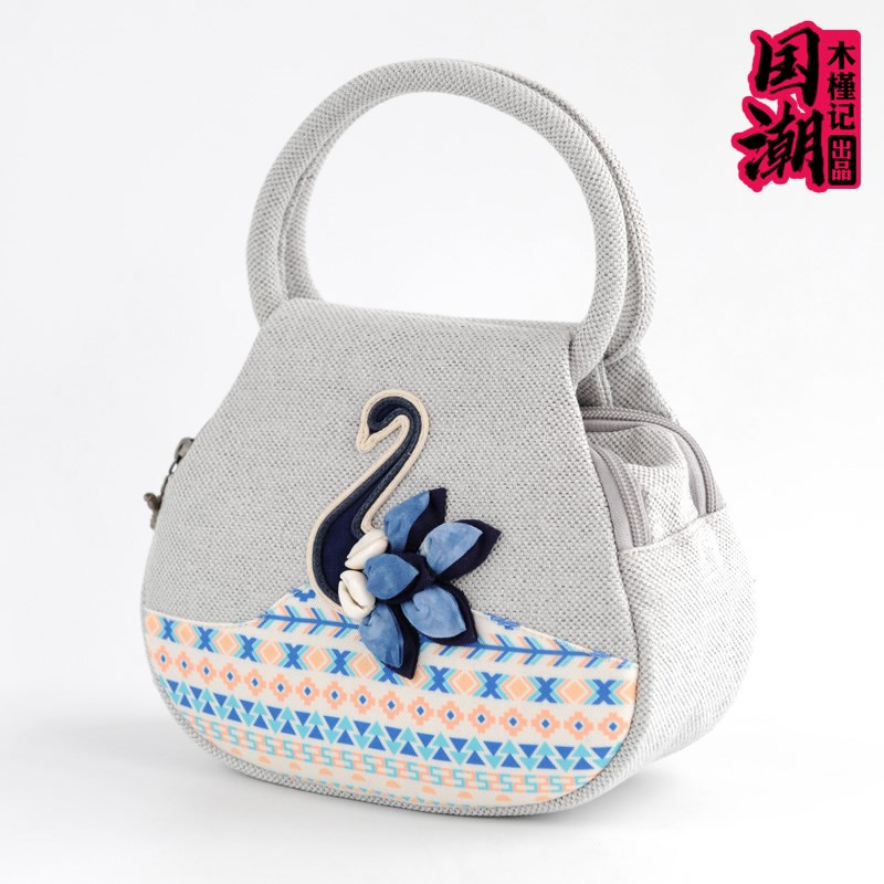 民族风手工e编织帆布包手提包休闲风多夹层手拎袋拉链女布艺包小