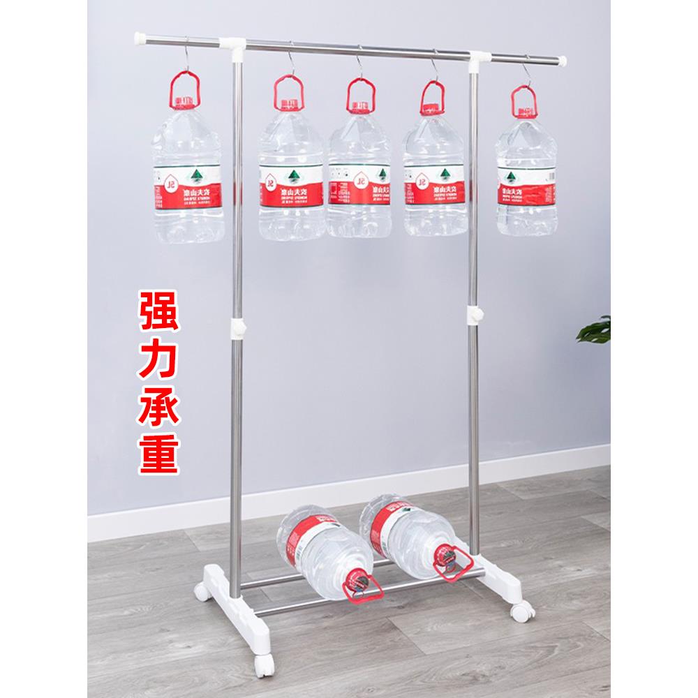 锈钢晾简衣架落地室内阳伸缩挂衣架卧室不家用台小型移8013P动晒