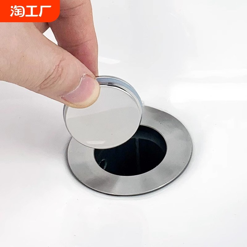 洗手盆漏水塞下水器面池硅胶密封圈洗脸盆塞子堵水盖通用配件排水