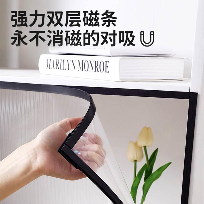 玻璃柜门帘定制极框柜酒门茶色防磁吸帽HIY衣间尘书柜遮挡帘