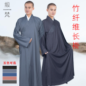 薄款 缎梵僧服大褂长衫 夏季 男女僧衣长褂出L家僧人僧侣和尚衣服僧