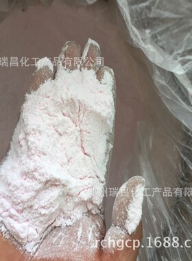 柠檬酸螯合锰 大量现货供应EDTA2钠锰 柠檬酸螯合锰新型锰肥