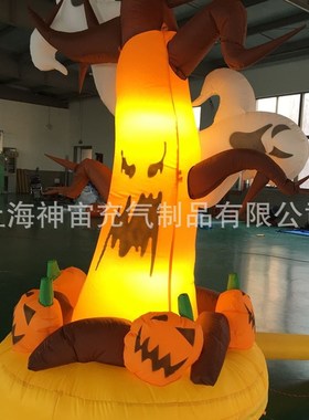 万圣节充气幽灵 充气万圣节A装饰万圣节酒吧充气鬼门关灯光拱