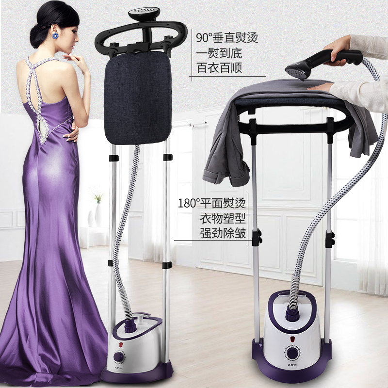 家用喷气蒸气熨斗蒸汽挂t烫烫斗挂式电运斗慰抖机汤润炀烫衣服神