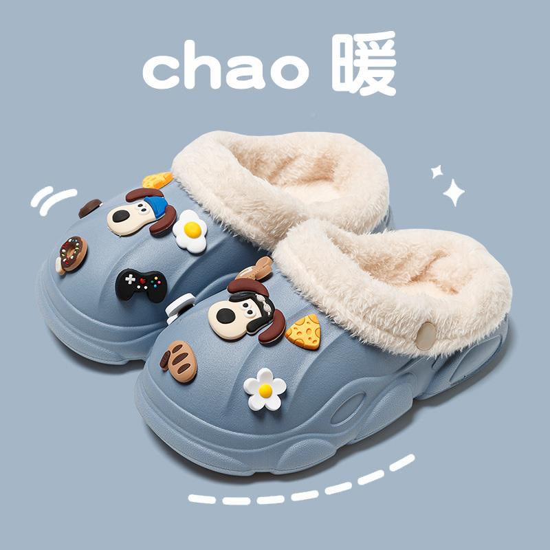 儿童水棉拖鞋男冬季可爱情家居防侣滑可秋拆卸外防XOR穿保暖亲子