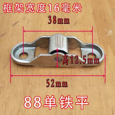 塑钢门窗滑轮老式70/7780/88推拉玻璃轨道滚针V静音单平槽滑轮