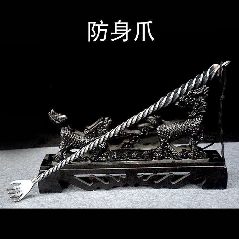 锰钢不求人痒痒挠多功能抓背抓痒神器车载安保防卫W耙子桌面摆件