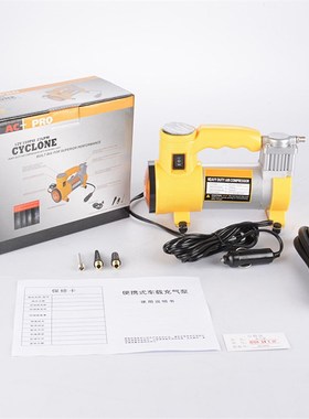 汽车用黄色带灯单缸o充气泵LED照明12v金属车载充气泵大功率