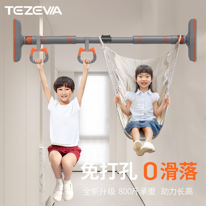 家用单杆室内免安装引体向上器墙体单杠门上伸缩吊杠门框健身器材