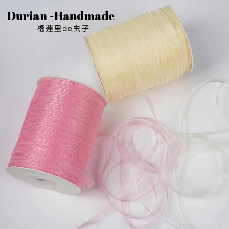 大钩帽子纱带彩带明编i织线GUL夏凉帽丝带手工d透y编织雪卷纺纱雪