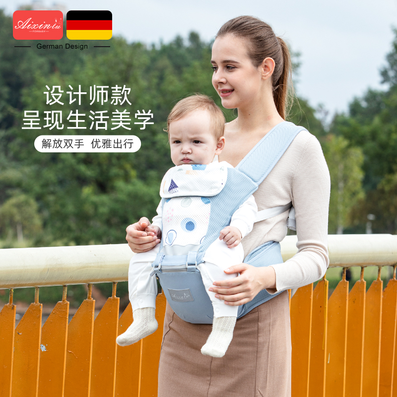 婴儿背带b宝宝腰凳四季多功能前抱式轻便前后两用坐凳护腰抱娃神