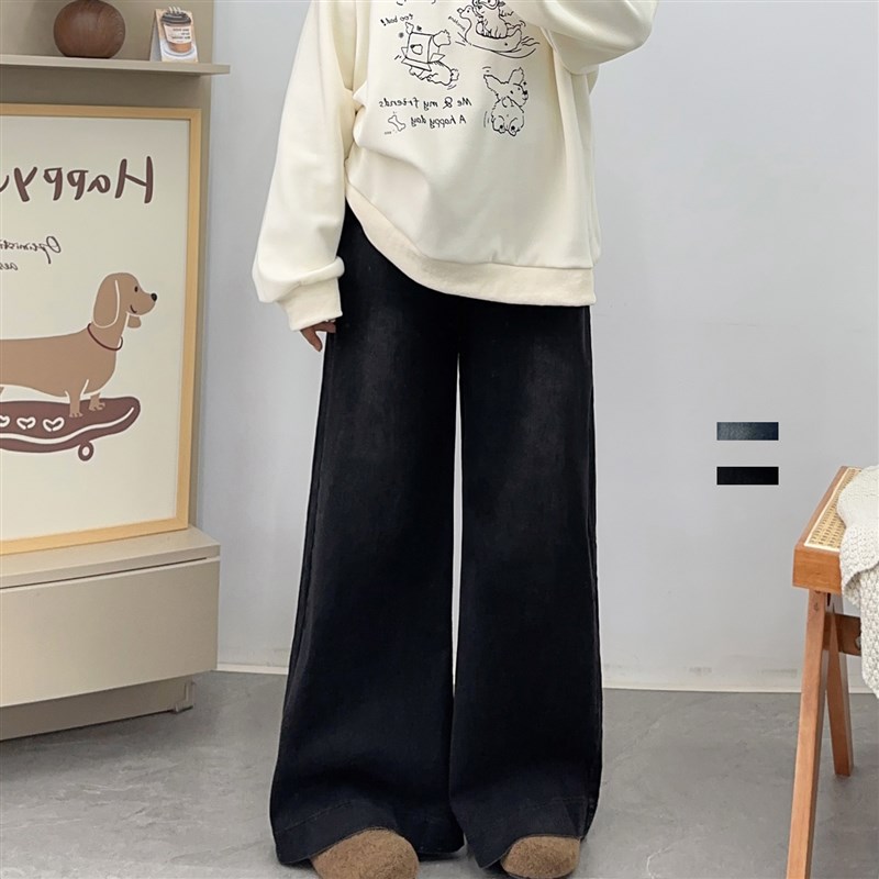 大码黑色牛仔裤女2024秋冬胖mm宽松显瘦高腰直筒阔腿甩腿拖地裤子
