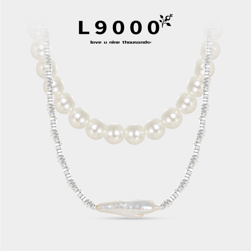 L9000/清冷气质时尚叠戴法式珍珠项链小众设计感锁骨链高级感颈链