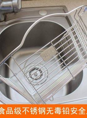 不漏水水置物架厨房水槽锈gmb11575钢淋绣水蓝沥水滴篮水果长方形
