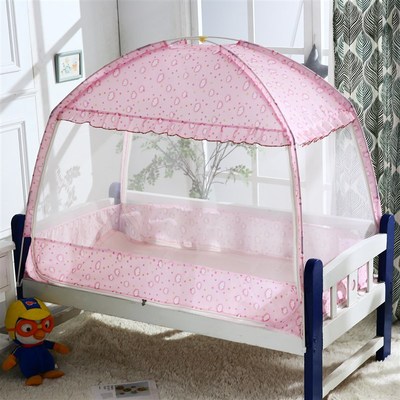 儿童床蚊帐蒙古包三开门公主风粉色女孩男孩防摔家用R加密88x168