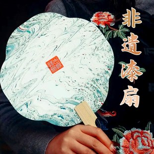 非遗手工diy材料包漆扇大漆团扇漆画扇子O书签漆颜料画国漆扎染