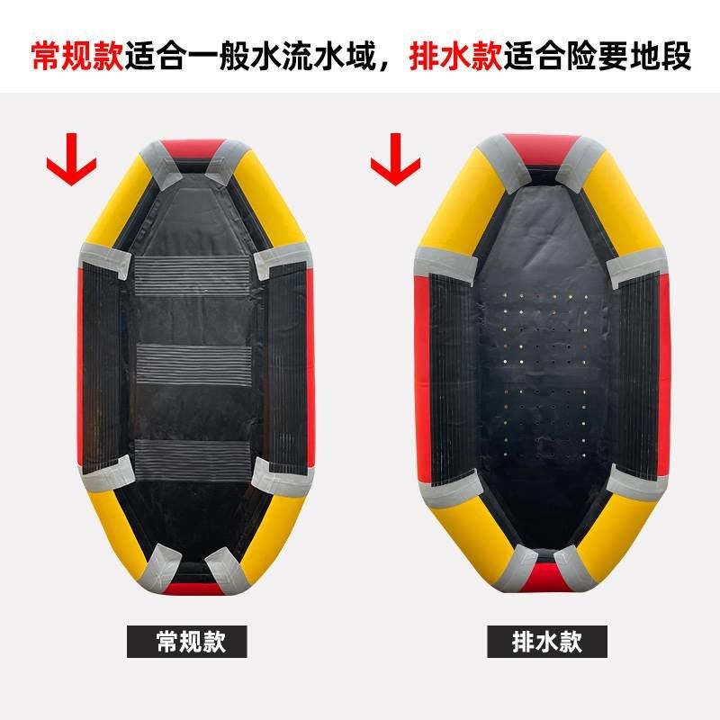 漂流船景区包底加厚耐磨旅游景区充气船娱乐冲锋舟橡皮划艇可定制