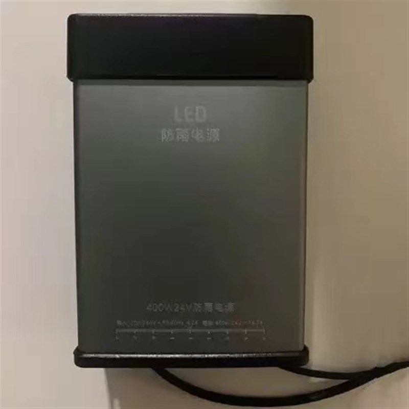 G50球泡露营天幕帐篷灯串户外防水跑马Iled彩灯串灯婚礼节日装饰