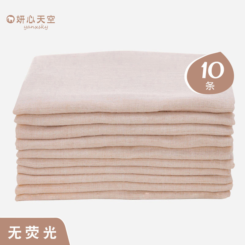 宝宝尿布婴儿尿片全棉可洗纯棉新生儿双层纱布彩棉透气吸水性好,婴童尿裤,纱布尿布,淘宝优惠券,粉丝福利购,淘宝优惠卷