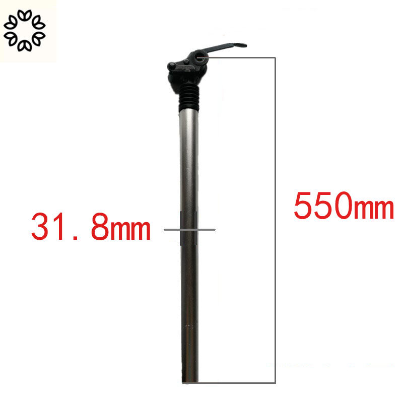 代驾车座管简易车翻转坐杆折叠锂电车电动自行车铝合金弹簧减震杆