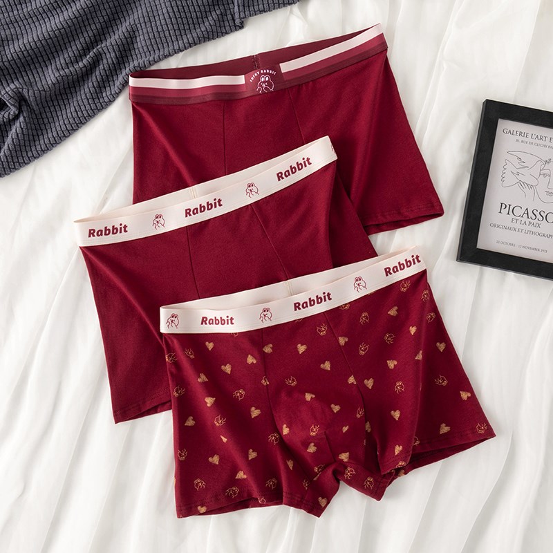 本命年兔年大红全棉男士内裤纯棉抗菌G平角裤结婚送男生四角短裤