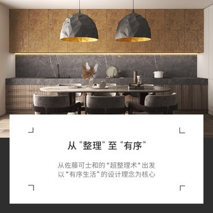 新明珠岩板厨房g橱柜灶台面吧岛餐桌茶几窗台面板材20MM厚定制石