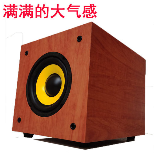 6.5寸有源低音炮重低音超重功放音响电视家庭影院回音壁5.1炮家用