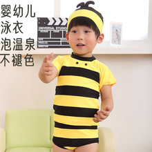 宝宝泳衣男宝一岁二三q婴幼儿温泉游泳衣分体男童女宝游泳馆速干