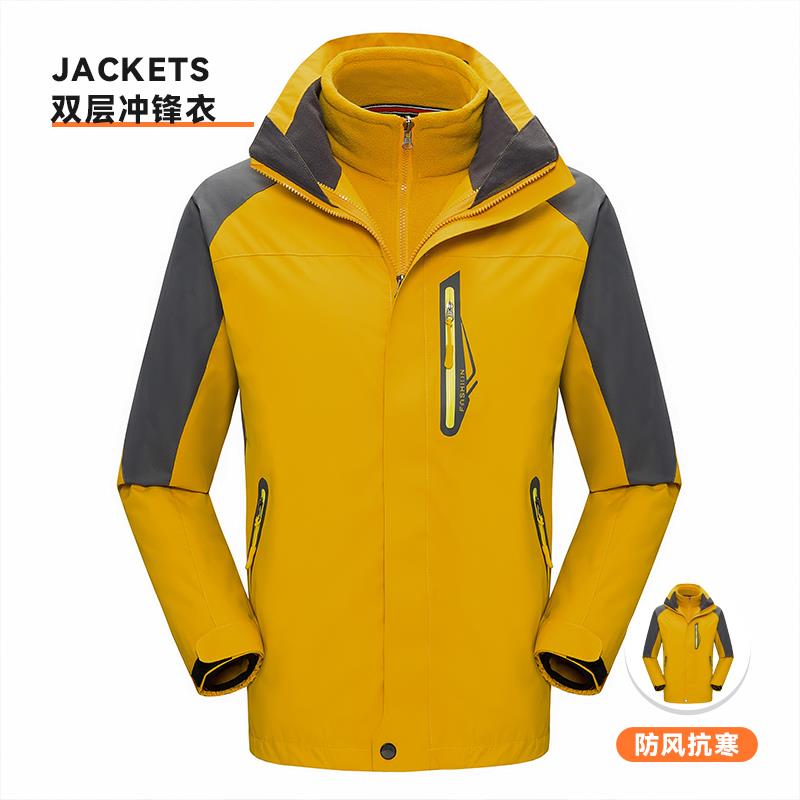 冲PIO锋衣团队定制印logo冬季男士户保运动防水寒抗暖棉服夹克外