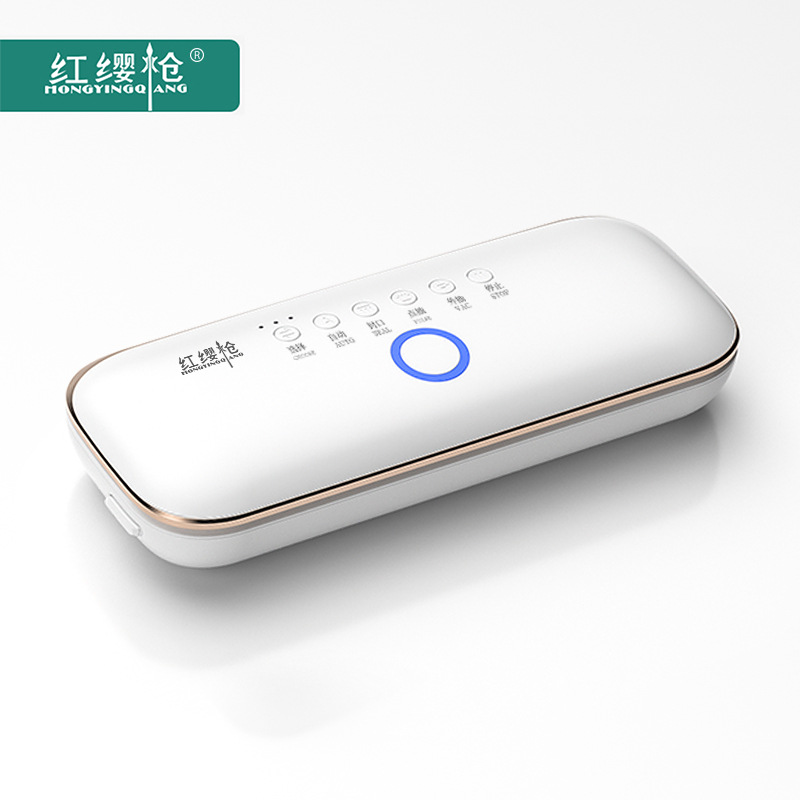 真空封口机包装机保鲜机抽真空密封机K家用压缩塑封机小型商用