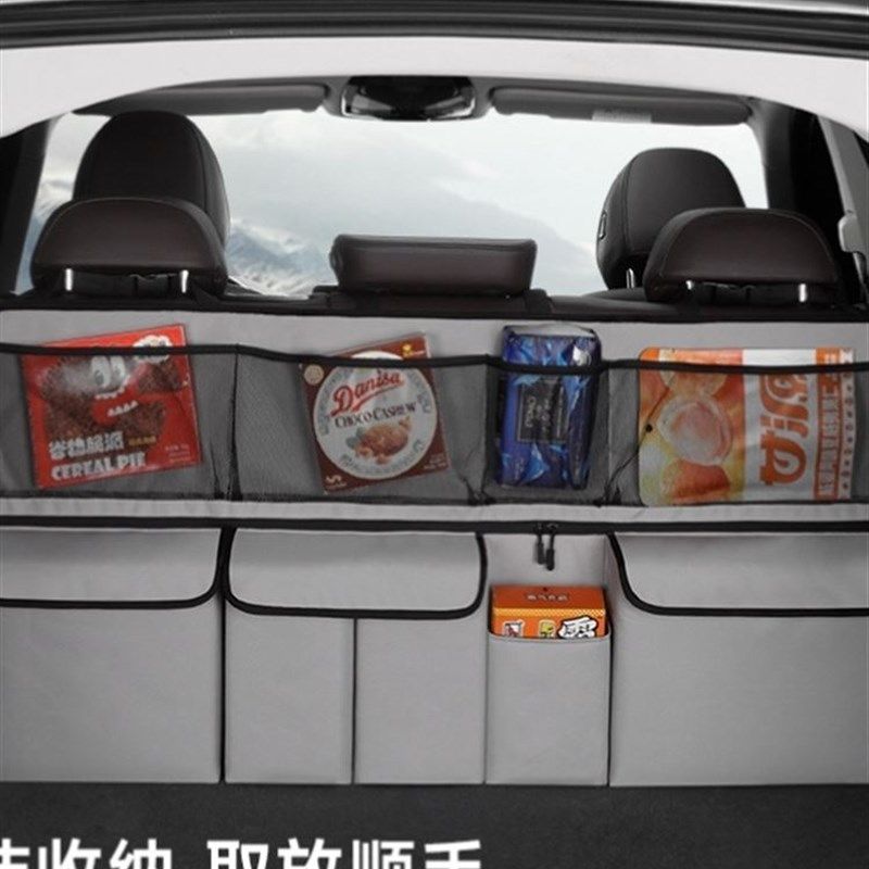 车载收纳挂袋车内后排座椅后背多功能后备箱大容量置物汽车储物箱,汽车用品/电子/清洗/改装,车载收纳箱/袋/盒,淘宝优惠券,粉丝福利购,淘宝优惠卷