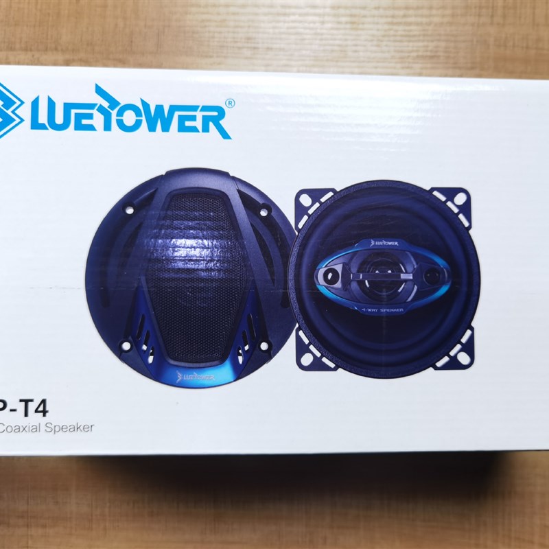 汽车音响同轴喇叭4寸5寸6.5寸6*9寸扬声器高品质全.音喇叭改装