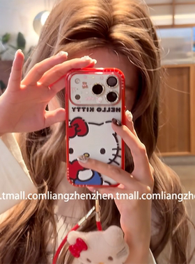 新年款红色HelloKitty猫带链条适用苹果17promax手机壳iphone16pro女款15新款13可爱14卡通少女心个性过年潮