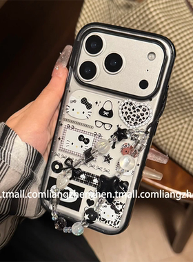 ins风黑色HelloKitty猫带链条适用苹果17promax手机壳iphone16pro女款15新款13可爱14卡通少女心趣味透明简约