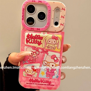 可爱HelloKitty翻盖镜面支架带链条适用苹果17promax手机壳iphone16pro女款15新款13趣味14卡通少女网红小众