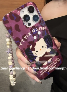暗夜紫色蝴蝶HelloKitty猫适用苹果16promax手机壳iphone14女款15pro新款13软边硬壳pro防摔12小众可爱卡通潮