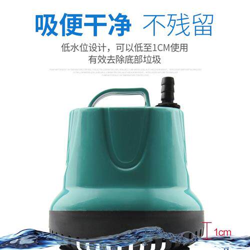 鱼缸换水神器抽水泵电动抽水换水管加水吸便抽粪小型家用清洁工具