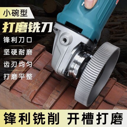 德国进口角磨机磨盘木工打磨抛光轮刺盘木材根雕金属专用木头磨片