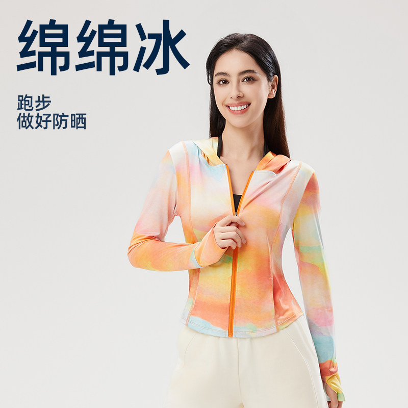 户外防晒健身服女款春夏季连帽速干上衣收腰修身跑步训练瑜伽外套