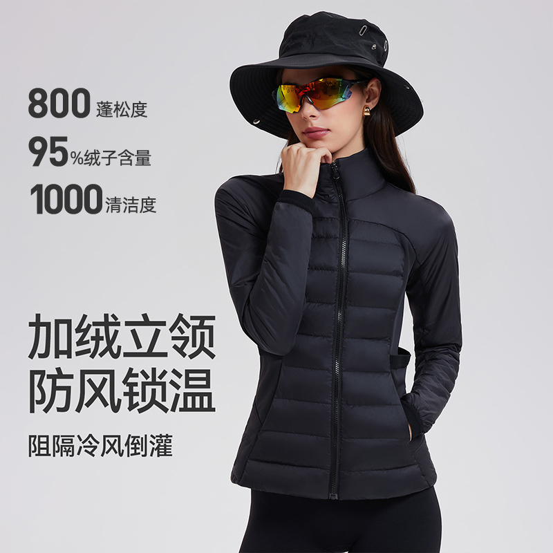 科里芙轻薄鸭绒羽绒服女2025冬新款高充绒量加厚防寒保暖修身外套