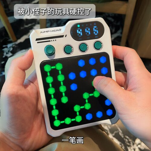 连点点一笔连线连连看益智触屏