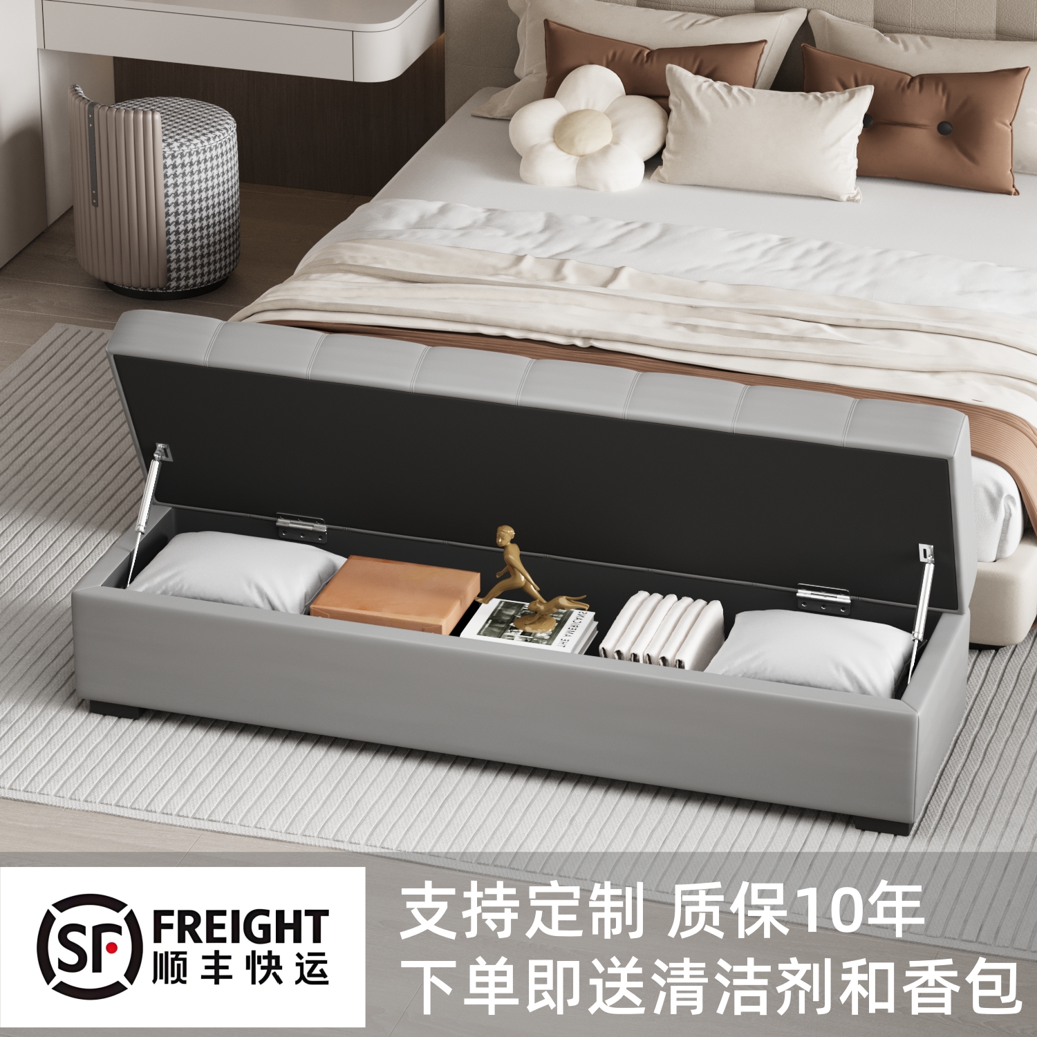 奶油风收纳凳床尾凳意式衣帽间沙发凳极简储物换鞋凳休息长条凳