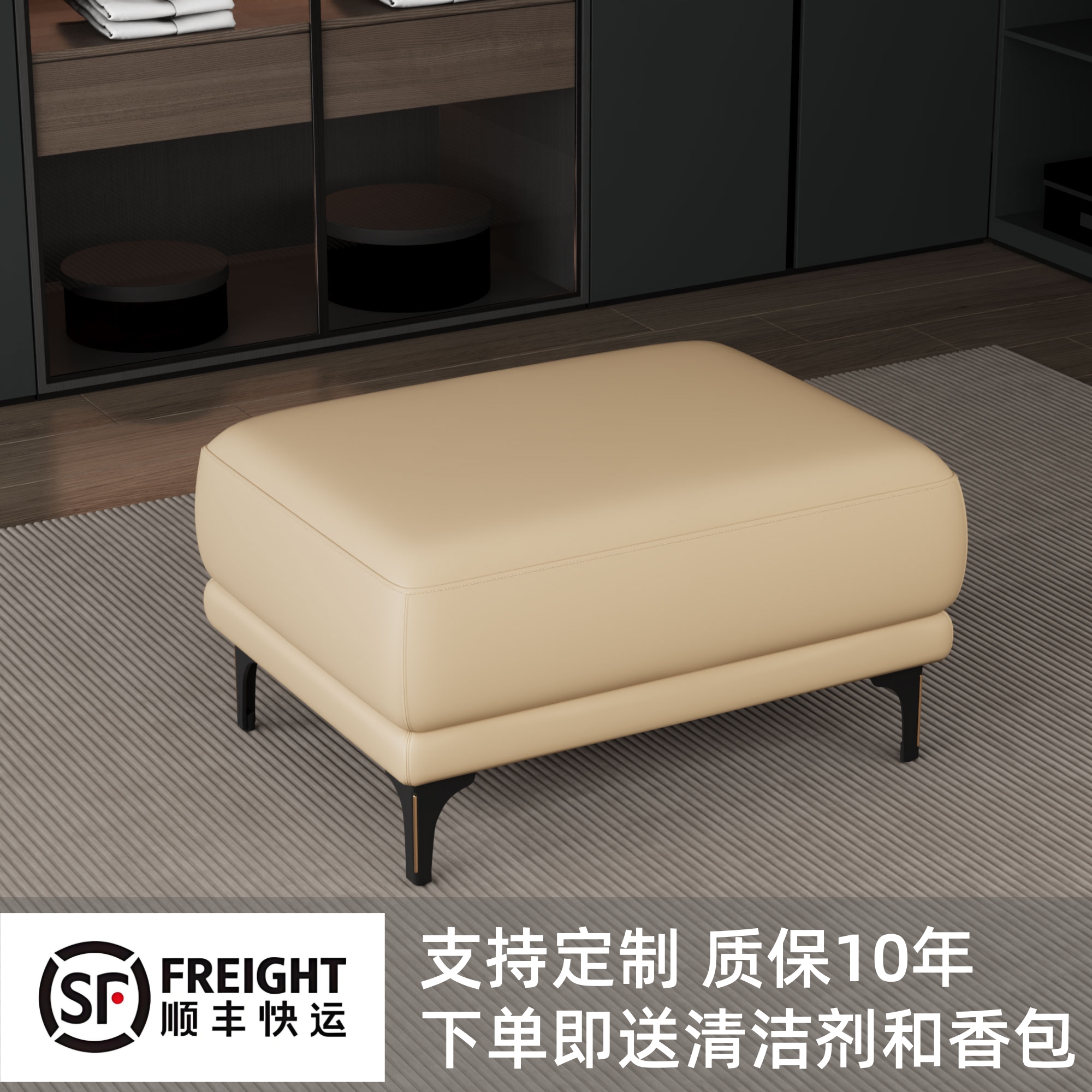 皮艺沙发凳脚踏家用客厅贵妃位加长搁脚凳放腿皮沙发凳欧式轻奢