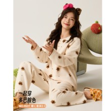 【小乐专享】末帖MOTIE秋冬韩版暖心套装2.0可外穿加绒睡衣家居服