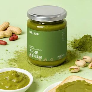 YOYO 开心果抹茶颗粒花生酱CABLE 高蛋白土司早餐专用 正品 原装