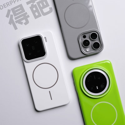 亮面细闪Beats细圈磁吸手机壳