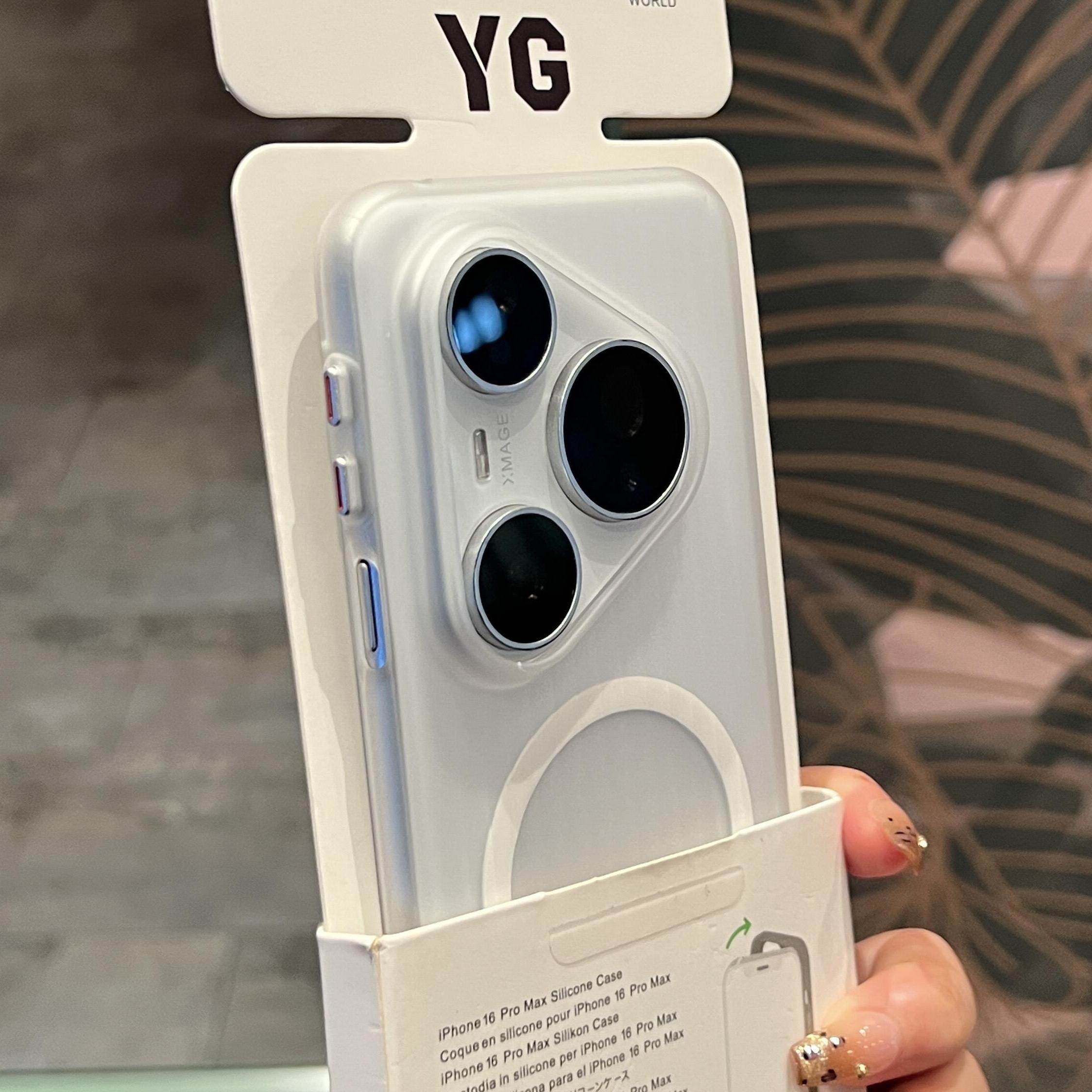 雾面瓦楞Magsafe磁吸无线充电适用华为pura80pro+手机壳新款P70ultra条纹mate70/X60荣耀majic7磨砂nova13/12