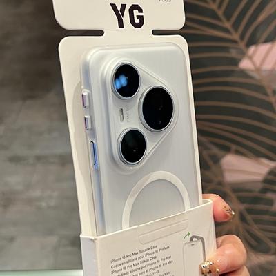 适用华为pura80雾面瓦楞磁吸壳