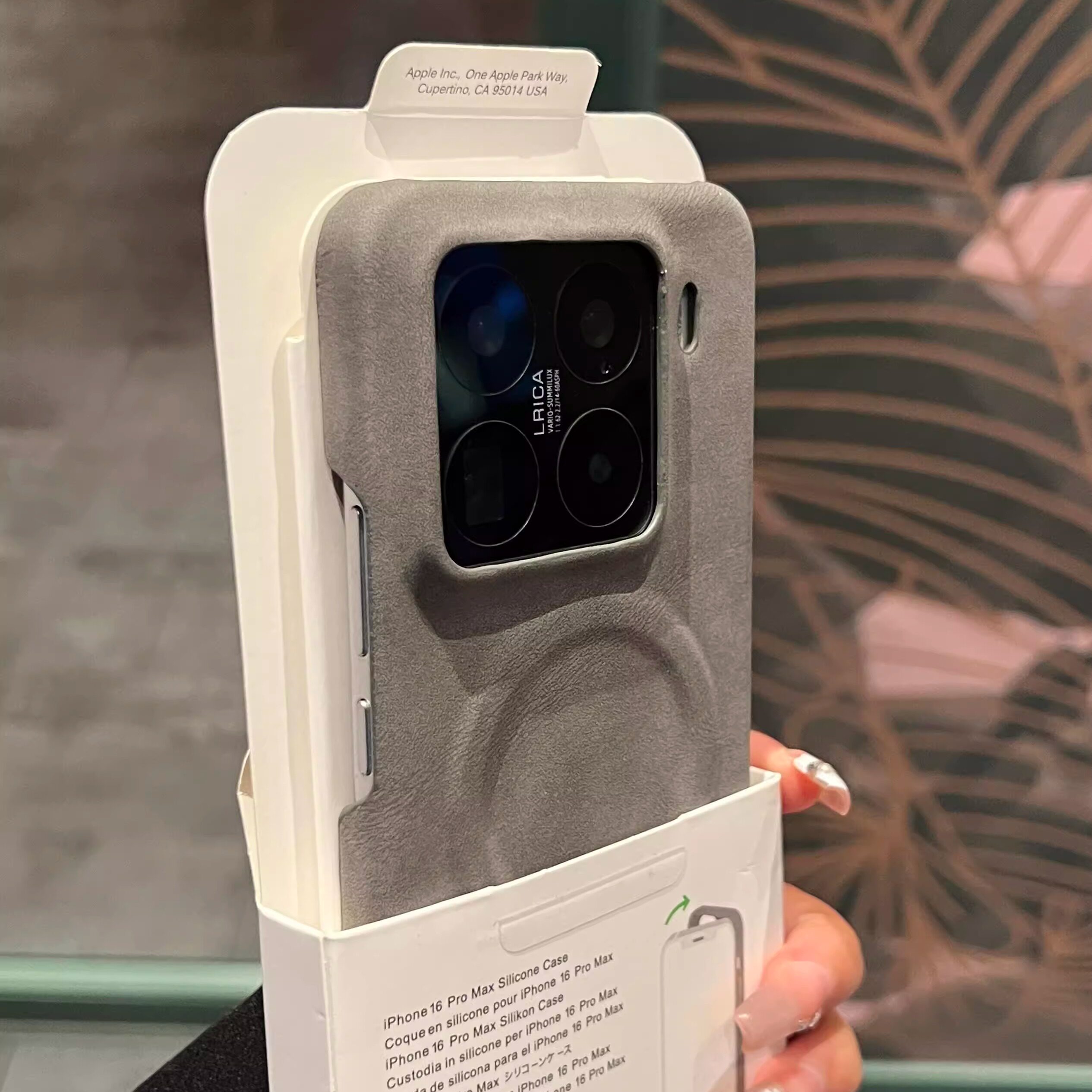 磁吸肤感羊巴皮英伦风复古高级灰适用小米17promax手机壳15tpro半包14ultra红米K90/80新款70至尊版turbo4套